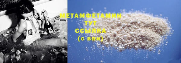 MDMA Вязники