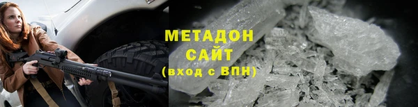 MDMA Вязники