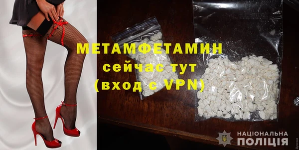 MDMA Вязники